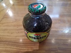 酸梅汤-赵崽儿川式面品(金桥国际店)