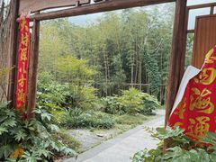 -村理食堂(小茅山脚店)