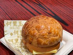 -何里玉(北京路店)