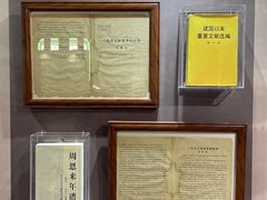 -青岛德国总督楼旧址博物馆