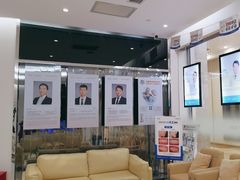-泰康拜博口腔(世纪城店)