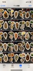 -星妈汇国际月子中心(龙珠店)