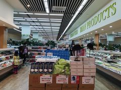 -果蔬好生活超市(东湖店)