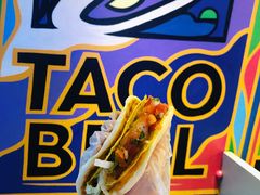 -Taco Bell 塔可钟(民田路店)