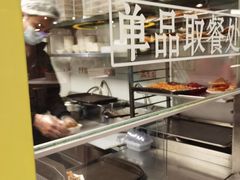 -水平有限广西米粉·广西风味集(五道口店)