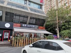 -慢隅法式小馆·生日求婚西餐厅