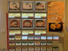 -博多ラーメンばりきや札幌駅店(札幌駅前店)