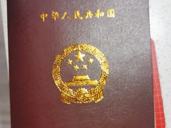 -海底捞火锅(玉桥商业广场店)