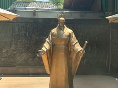 -杭州杭帮菜博物馆