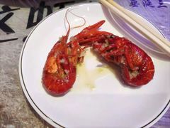 -金陵暴走小龙虾·迷踪蟹(凯德MALL店)