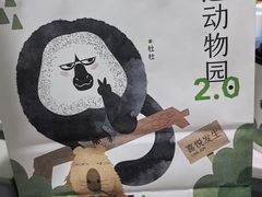 -喜茶(北京华贸购物中心店)