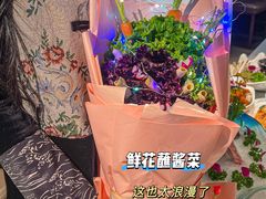 -炭之家·齐齐哈尔非遗烤肉·鲜切直供(中央大街店)