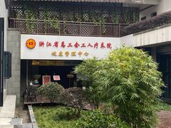 -三台山庄中餐厅