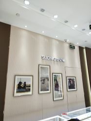 -世纪缘珠宝(贵和领秀城店)