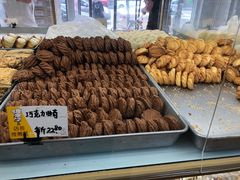 -爱德顺糕点食屋(利民道店)