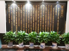 -儒之堂足道·SPA·推拿(莫干山路店)