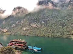 -乌江画廊(彭水苗族土家族自治县)