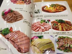 -东北农家小院(定西路店)