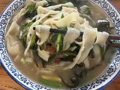 -清真马杰山牛肉汤馆