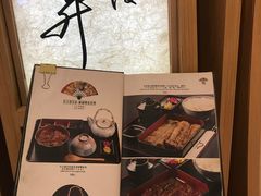 -昇鳗鱼家(浦东店)
