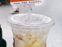 -喧闹·东方大气茶(鹅岭二厂店)