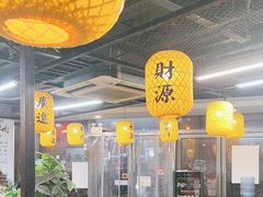 -长安后宰门水盆羊肉(新都心店)