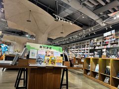 -方所(华润万象城店)