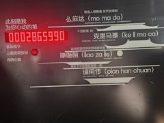 -开元商城(钟楼店)