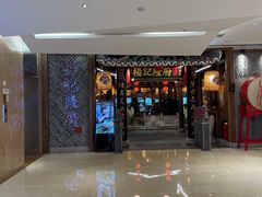 -杨记隆府(时代天街店)