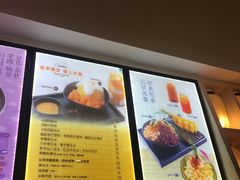 -鲜芋仙(中华广场店)