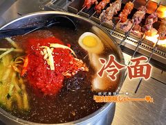 -白玉·朝鲜族烤串(深圳Kkone店)