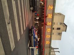 老谢龙虾(芜湖路店)-老谢龙虾(芜湖路店)