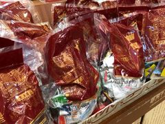 -皇上皇(北京路店)