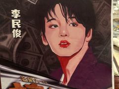 -谜·沉浸侦探剧本杀推理馆(静安店)