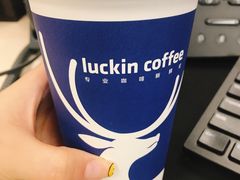 -瑞幸咖啡(大连软件园9号楼店)