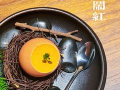 -觀芷隐轩·宋宴(河坊街店)
