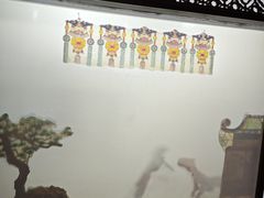 -七宝皮影艺术馆