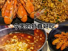 -聚味瞿记·龙虾堂(坡子街店)
