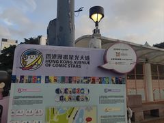 -九龙公园
