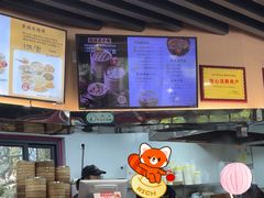 -鸡鸣汤包(红山动物园店)