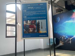-上海市宝山区青少年活动中心