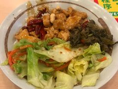 -永和大王(中关二店)