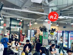 -串小白烧烤(金沙洲店)