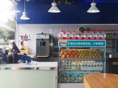-自然椰·海南清补凉(海月广场店)