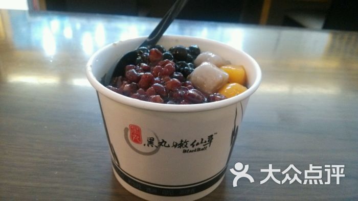 黑丸嫩仙草图片 - 第57张