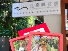 -灵顺寺