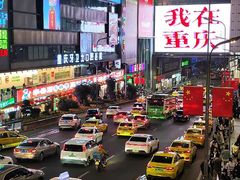 -观音桥步行街