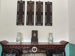 -张学良旧居陈列馆