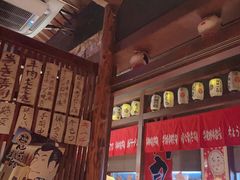 -醉虎传(南锣鼓巷店)