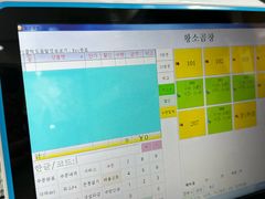 -大福黄牛料理·韩式烤肉·黄牛肥肠·酱蟹